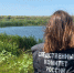 IMG_20250819_152938_156 - Novosti-Saratova.Ru