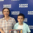 Юлия Литневская вручила детям наборы первоклассника - Единая Россия
