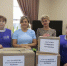 IMG_20250820_193330_918 - Novosti-Saratova.Ru