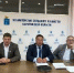 Заместитель Председателя Правительства области – министр сельского хозяйства области Роман Ковальский принял участие в рабочей встрече в режиме ВКС с министром сельского хозяйства РФ Оксаной Лут по вопросу внесения данных в ЕФГИС ЗСН и ФГИС «Зерно» - Министерство сельского хозяйства