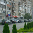21.08.25 - Novosti-Saratova.Ru