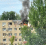 IMG_20250821_144631_601 - Novosti-Saratova.Ru