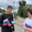 IMG_20250821_145726_263 - Novosti-Saratova.Ru