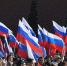 Сегодня - День Государственного флага Российской Федерации - Вавиловский университет