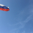 В России отмечают День Государственного флага - ИА Взгляд-инфо
