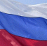 Сегодня отмечается День государственного флага России - SaratovNews.Ru