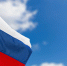 В России празднуют День Государственного флага - Четвертая Власть