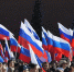 Сегодня - День Государственного флага Российской Федерации - Вавиловский университет