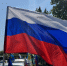 С Днём Государственного флага России! - ЛДПР