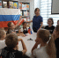 Детская библиотека №11. Патриотический час «Гордо реет флаг России» день государственного флага - ЦБС г. Саратова
