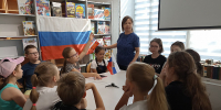 Детская библиотека №11. Патриотический час «Гордо реет флаг России» день государственного флага - ЦБС г. Саратова