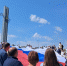 В Саратове отмечают День флага России. Фоторепортаж - Saratov24.TV