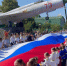 В Энгельсе отмечают День Государственного флага России - SaratovNews.Ru
