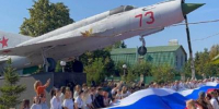В Энгельсе отмечают День Государственного флага России - SaratovNews.Ru
