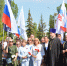 Главное изображение - Саратовская городская Дума