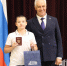 <br /><br /><a class="sigProDownloadLink" href="/plugins/content/jw_sigpro/jw_sigpro/includes/download.php?file=images/gallery/2025/0822/1/5/0.jpg">Сохранить</a> - Саратовская областная Дума