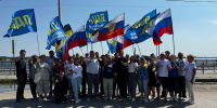 ЛДПР провела масштабный автопробег в честь Дня флага России - ЛДПР