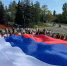 В Саратове торжественно отметили День Государственного флага Российской Федерации - Министерство образования