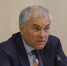 Вячеслав Володин.jpg - Saratov24.TV