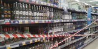 Алкоголь, запрет на продажу - Saratov24.TV