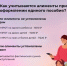 Соцфонд.jpg - Saratov24.TV