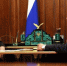 Политолог оценил значение встречи Бусаргина с президентом России - Газета Репортер