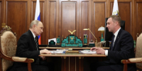 Роману Бусаргину пришлось объясняться перед президентом за кризис в жилищном строительстве - StroySar.Ru