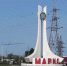 На главу Марксовского района Дмитрия Романова завели дело - Газета Репортер
