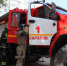IMG_20250829_133448_375 - Novosti-Saratova.Ru