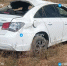 IMG_20250829_132209_330 - Novosti-Saratova.Ru