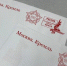 Ветераны Саратовской области получат поздравления от Президента РФ с Днем воинской славы - SaratovNews.Ru