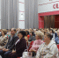 В Балашове член Регионального родительского комитета Елена Лукьянова приняла участие в августовском совещании работников образования - Министерство образования