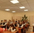 Библиотека № 4.  Урок знаний «Я живу в России». - ЦБС г. Саратова
