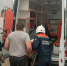Спасателям пришлось доставать из глубокого оврага водителя перевернувшейся Toyota - ИА Версия-Саратов