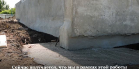 В Лысых Горах проводится капитальный ремонт детского сада "Березка" - Saratov24.TV