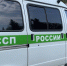 Приставы взыскали крупную компенсацию морального вреда - УФССП