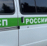 Жительница Балакова добилась компенсации спустя 4 года после ЧП на производстве - Четвертая Власть