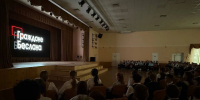 3 сентября - День солидарности в борьбе с терроризмом - Город Саратов