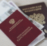Саратовцам рассказали об увеличении страхового пенсионного стажа - Комсомольская правда