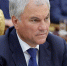Володин рассказал о принятых законах для защиты россиян от аферистов - Четвертая Власть
