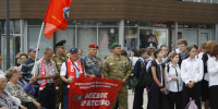 В Ленинском районе прошел митинг-концерт «Нет – террору» - Город Саратов