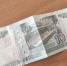 Почти треть саратовцев согласна работать с - Общественное мнение