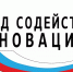 Победитель конкурса «Студенческий стартап» - Вавиловский университет