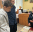 Библиотека № 43 Беседа-экскурс «Поле русской славы», посвященная645-летию Куликовской битвы - ЦБС г. Саратова