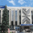 тантал - Novosti-Saratova.Ru