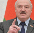 лукашенко - Novosti-Saratova.Ru