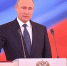 путин - Novosti-Saratova.Ru