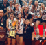 «Протон» – обладатель Кубка губернатора Тульской области - Министерство спорта