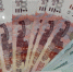 В Саратовской области размер медианной зарплаты вырос до 62 800 рублей - Четвертая Власть