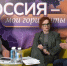 Педагоги и школьники Саратовской области принимают участие во Всероссийском профориентационном форуме «Россия – мои горизонты» - Министерство образования